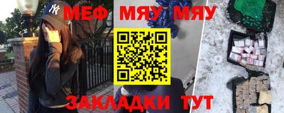 гашишное масло Малгобек