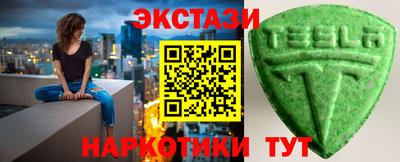 МДПВ Малоярославец