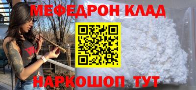 гашишное масло Малгобек