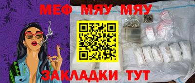 МДПВ Малоярославец
