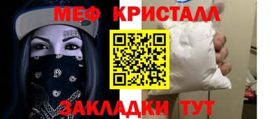МДПВ Малоярославец