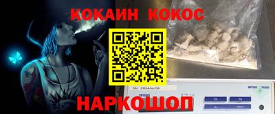 гашишное масло Малгобек