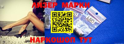 гашишное масло Малгобек