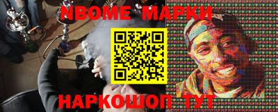 МДПВ Малоярославец