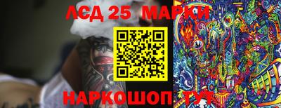 МДПВ Малоярославец