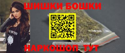 дистиллят марихуана Мариинск