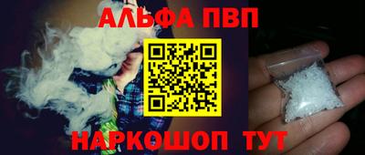 МДПВ Малоярославец