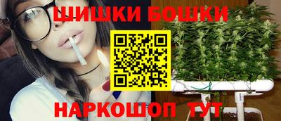 гашишное масло Малгобек