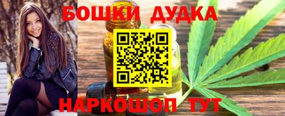 МДПВ Малоярославец