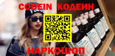 гашишное масло Малгобек