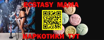 МДПВ Малоярославец