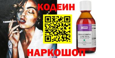 гашишное масло Малгобек