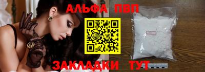 гашишное масло Малгобек