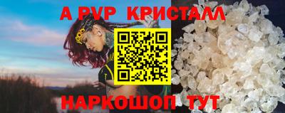МДПВ Малоярославец