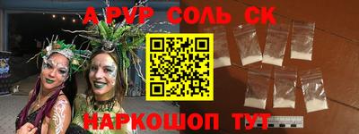 гашишное масло Малгобек