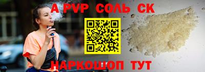 МДПВ Малоярославец