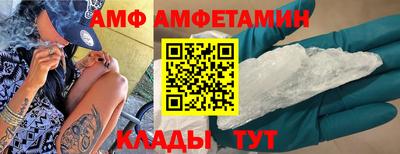 гашишное масло Малгобек