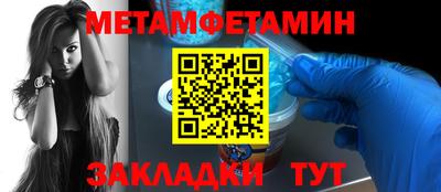 МДПВ Малоярославец