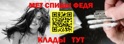 дистиллят марихуана Мариинск