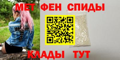 дистиллят марихуана Мариинск