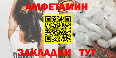 дистиллят марихуана Мариинск