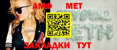 МДПВ Малоярославец