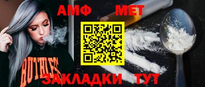 гашишное масло Малгобек