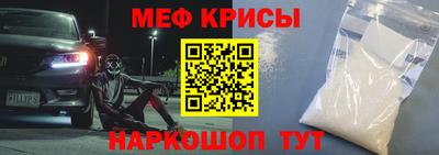 гашишное масло Малгобек