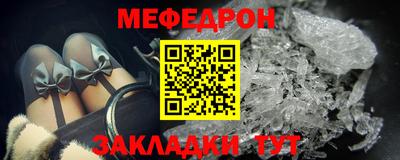 МДПВ Малоярославец