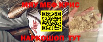 гашишное масло Малгобек