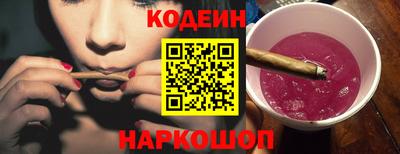 гашишное масло Малгобек