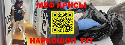 гашишное масло Малгобек