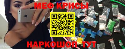 гашишное масло Малгобек